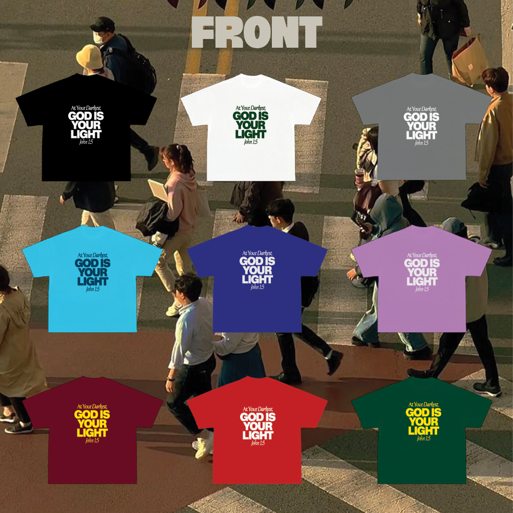 GOD IS YOUR LIGHT Alithea