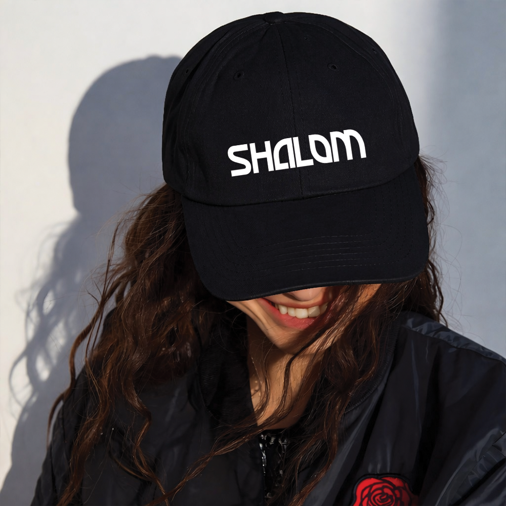 SHALOM (Copy) Alithea